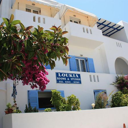 Loukia Apartments & Studios Науса Экстерьер фото